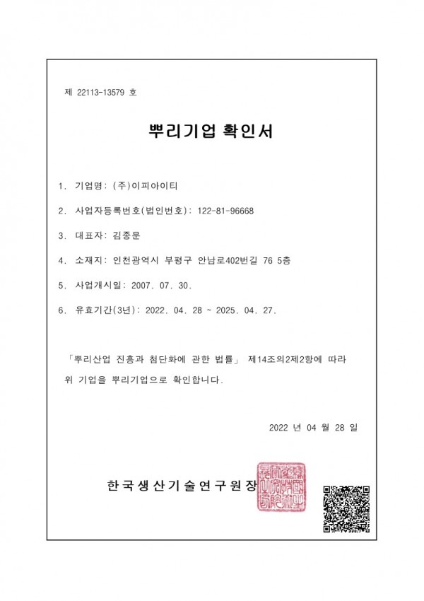 e6c94adc9d24c880b6d4d5ab2a959bb6_1651470491_933.jpg