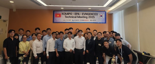 a1dcfa8814d4e91493df6e915c57c05c_1753243451_2398.jpg