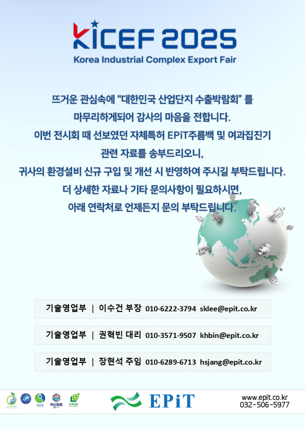 2ce11e11530f1e481a9980b601b4500b_1758157225_5767.png