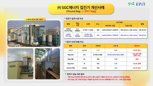 3ef7a800cccbb902b9a8f4f7de63fc85_1756954738_4161.png