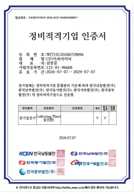 c17676fae5612fa03ed42303befeca7d_1783408750_8263.png