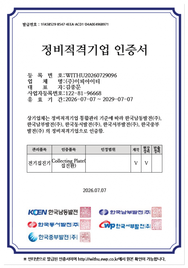 c17676fae5612fa03ed42303befeca7d_1783408750_8263.png