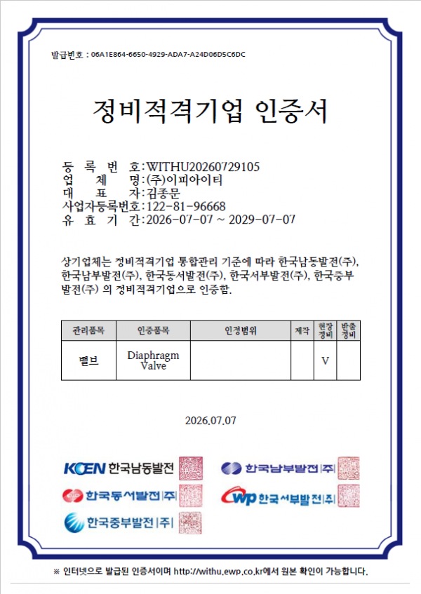 c17676fae5612fa03ed42303befeca7d_1783409919_812.png
