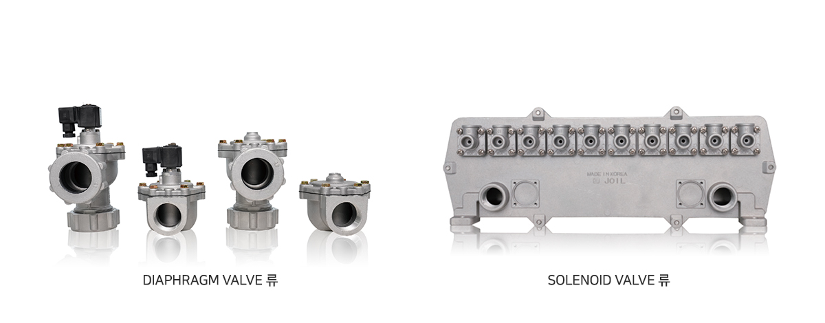 Pulse jet air system